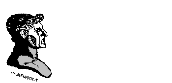  Δήμος Δήμος Εορδαίας